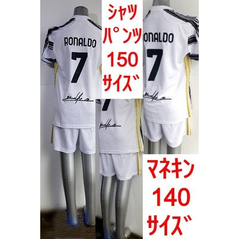 【CL仕様】18/19 ユヴェントスFC ♯7 C・ロナウド【Oサイズ】ホーム s-l400.jpg