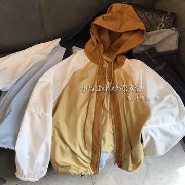 美到沒朋友系列！！輕薄涼爽不悶熱~寬松拼色連帽防曬外套女春夏