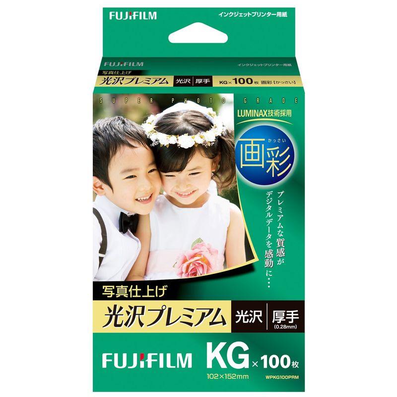 FUJIFILM 写真用紙 画彩 光沢 厚手 KG 100枚 WPKG100PRM