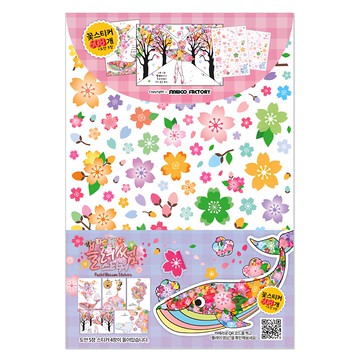sinwoo 貼紙拼貼畫組  粉彩櫻花  1組