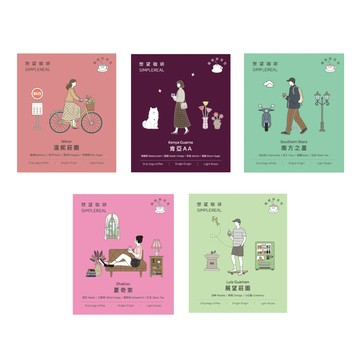 浪漫旅人掛耳組合 淺焙 花果風味 5入