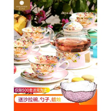 花茶杯水果茶壺套裝 陶瓷下午茶茶具套裝英式壺茶具家用蠟燭加熱