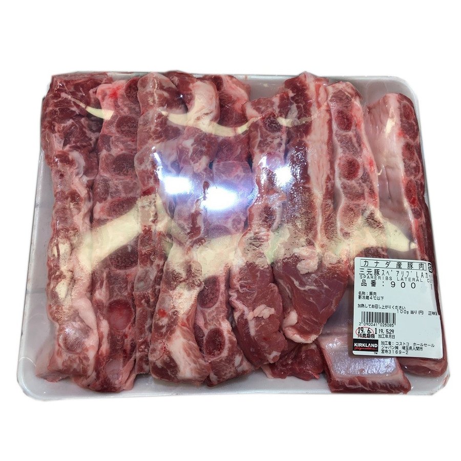 カークランド 三元豚スペアリブ 豚肉 LAカット 約2400ｇ バーベキュー キャンプ コストコ