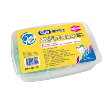 刷樂高拉力牙線棒800支