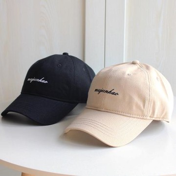 大頭圍棒球帽女 加深加大胖妹妹帽子女大碼 頭大適合的帽子 大號