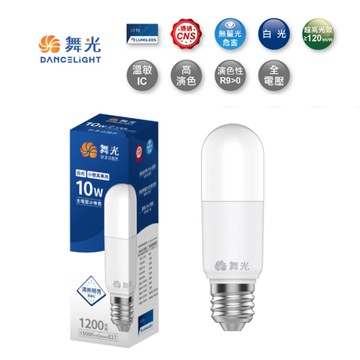 【燈王的店】舞光 冰棒燈泡 LED10W燈泡 E27燈頭 全電壓 體積小超高亮度 LED-E27F10