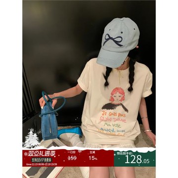 區區歐陽 手繪圖案印花短袖T恤女夏季新款慵懶寬松顯瘦圓領上衣潮