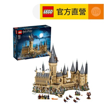 LEGO樂高 哈利波特系列 71043 Hogwarts Castle