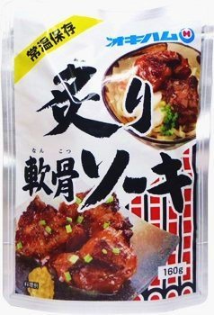 オキハム　炙り軟骨ソーキ１６０ｇ１０Ｐ