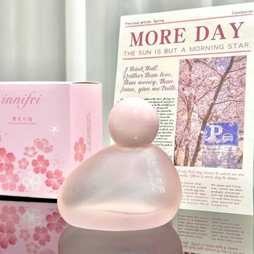 臺灣/現✨香水 女生香水 持久香水千金感香水~櫻花莊園香水持久留香自然清香72小衆高級清新學生女