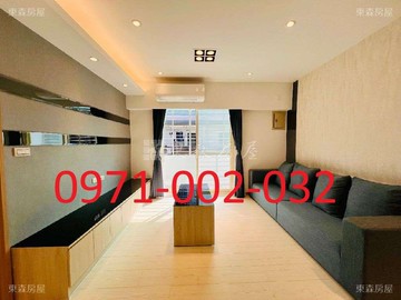 ❤️板橋環河公園美寓三房~洽0228967788｜新北市板橋區南雅西路二段