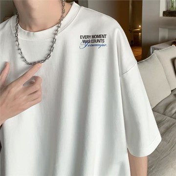 白色小領口純棉t恤男短袖夏季青少年男裝半袖打底衫潮流寬松體恤