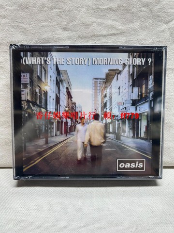 綠洲樂隊 3CD豪華版 WHAT'S THE STORY MORNING GLORY OASIS 經典專輯 限量收藏 英國搖滾 90年代回憶 音樂發燒友 英國搖滾 無法退換
