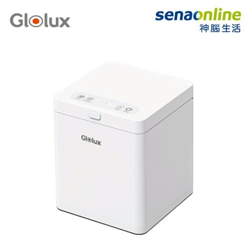 Glolux 2.5L節能微型廚餘機 FR-2501