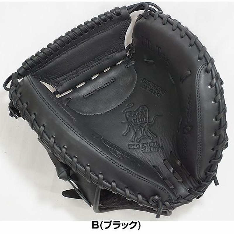 野球 キャッチャーミット 少年軟式 ローリングス ユース HOH PRO