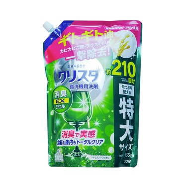 LION 洗碗機專用EX強效去油凝膠洗潔精補充包-香草柑橘 1155g