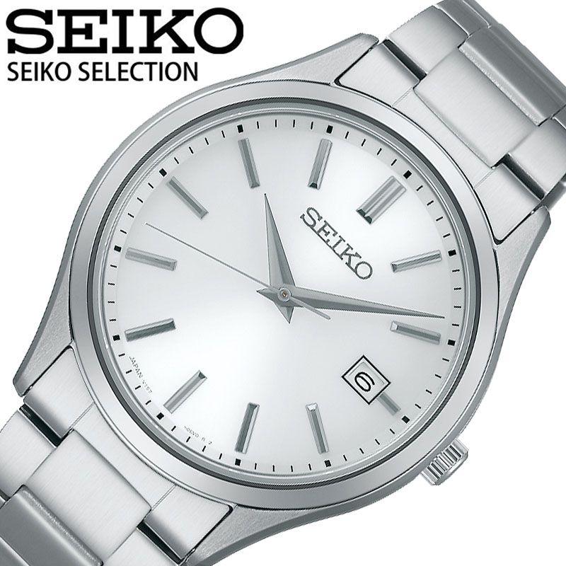 美品　SEIKO　セイコー　ホワイト　シルバー　ソーラー　メンズ　スピリット Amazon.co.jp: [セイコー]SEIKO 腕時計 SPIRIT スピリット