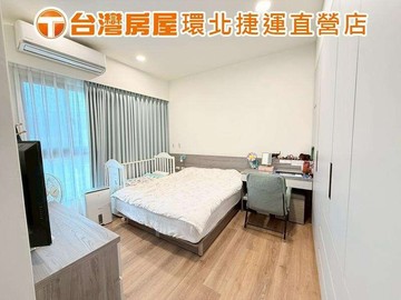 新上架❗龜山宜誠一森青稀有大四房車｜桃園市龜山區光榮路