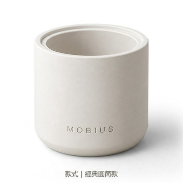 【手工燭座   】MOBIUS 可替換膠囊燭座