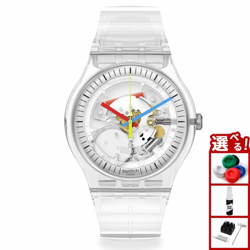 swatch スウォッチ 腕時計 メンズ レディース オリジナルズ