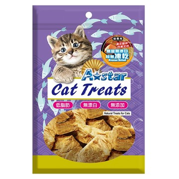 A star 貓專用無鹽無漂白凍乾  1個  鮭魚  30g
