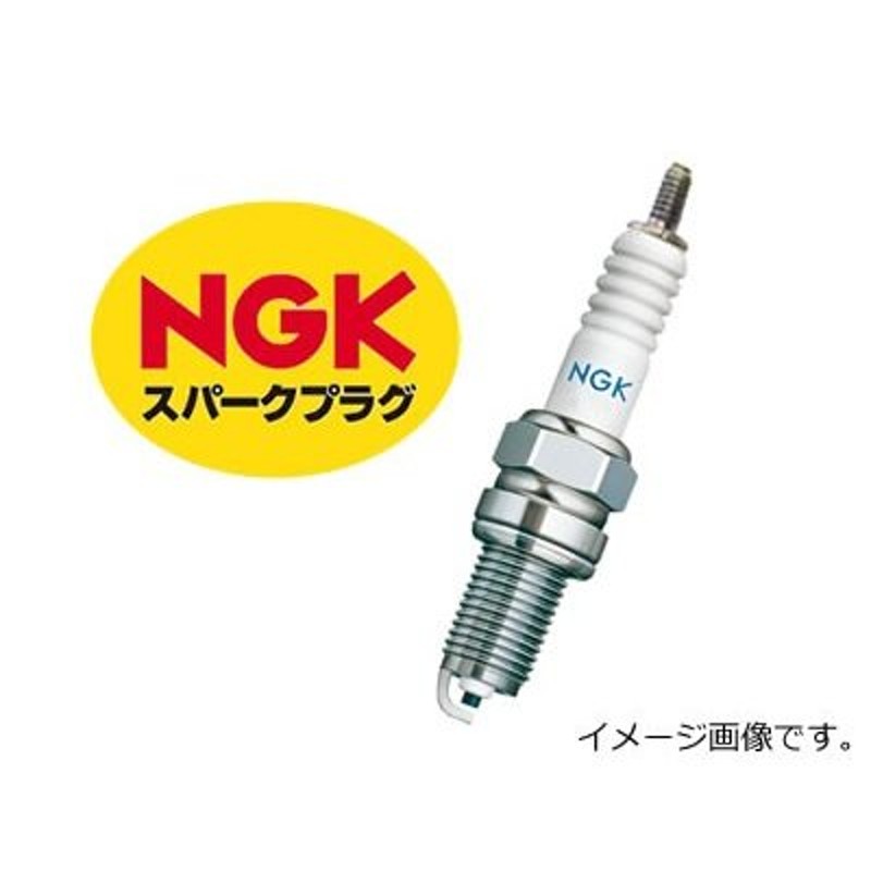 NGKスパークプラグ【正規品】 CR8EH-9 ネジ形 (5666)☆ | LINEショッピング