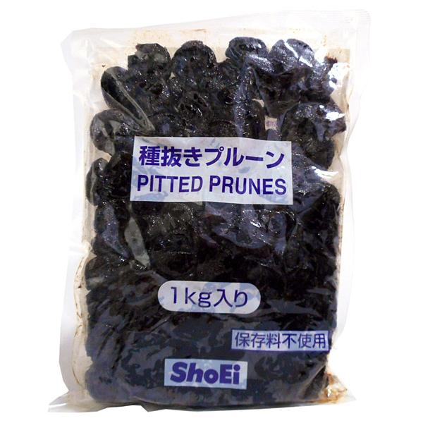 ★まとめ買い★　正栄　プルーン種抜（業務用）　１Ｋｇ　×10個