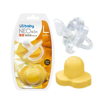 US BABY優生 新三代NEO安撫奶嘴拇指型L 黃