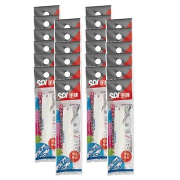 【SDI 手牌】超好推 自動鎖定 塑膠擦 橡皮擦 替換芯 24袋 /組 GPE-25R