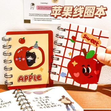 台灣現貨💡可愛蘋果線圈本 學生高顏值筆記本 A7口袋本 筆記本 卡通文具 記事小本子 學生獎勵 校園活動 贈品 禮物