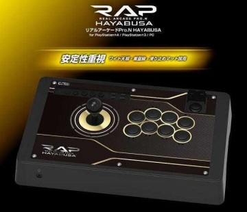 PS5PS4 HORI 隼Pro.N HAYABUSA 有線連發格鬥大搖桿PS4-092推薦| 台灣