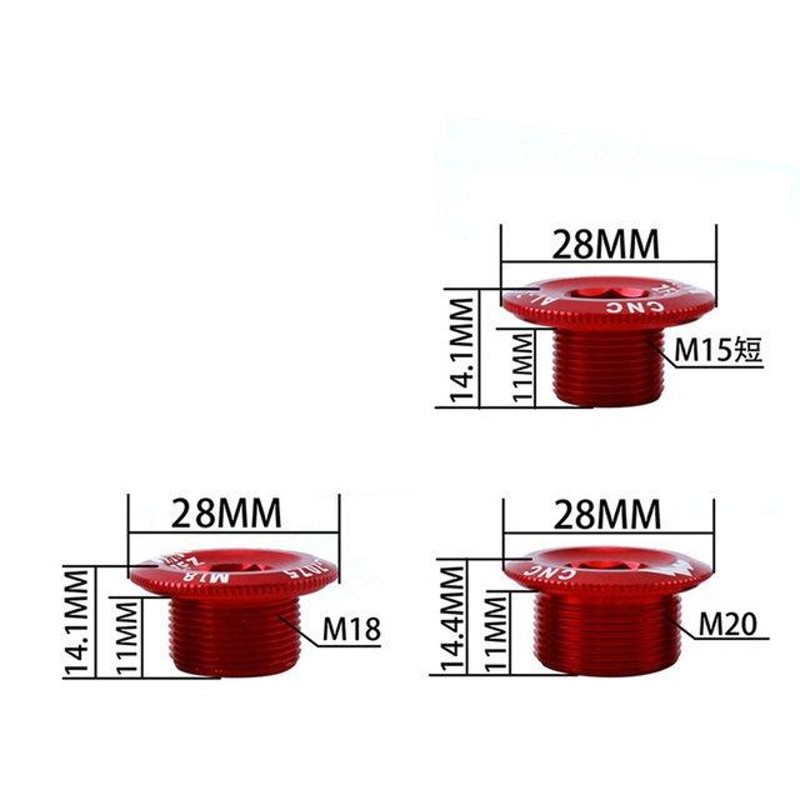 特別セール品】 M18×11mm クランク ボルト キャップ レッド