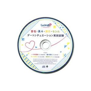 中古アニメ系CD うたの☆プリンスさまっ♪Repeat LOVE for Nintendo Switch ブロッコリーオフィシャルス