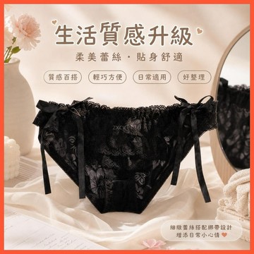 免運 台灣出貨 【100%棉质】纯欲风来舔一口蛋糕*日系甜美纯欲系带网纱层层蕾丝三角少女内裤限時下殺