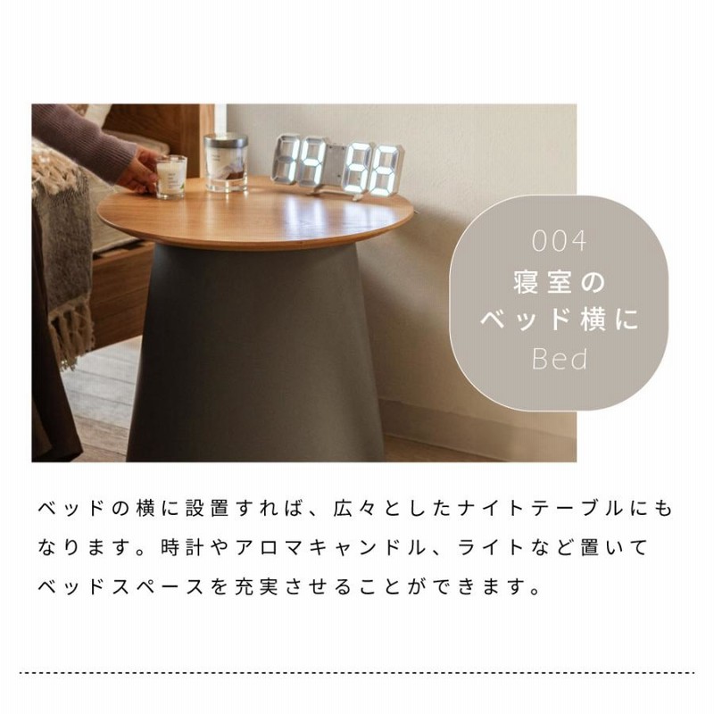 サイドテーブル スリム 丸 おしゃれ 高さ42.5 隠し収納