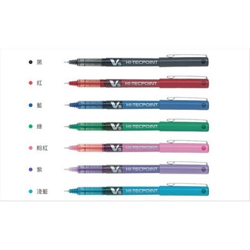 百樂 pilot BX-V5 V5鋼珠筆 好好逛文具小舖
