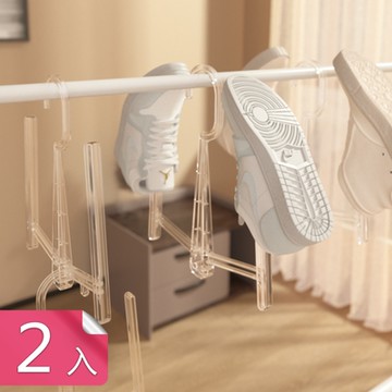 【荷生活】加長型鞋類晾曬神器 透明可多層懸掛加固型曬鞋架-2入