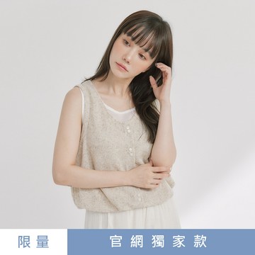 non-stop 假兩件背心釦飾上衣-2色