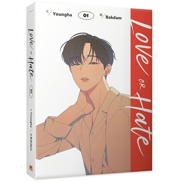 Love or Hate(1)