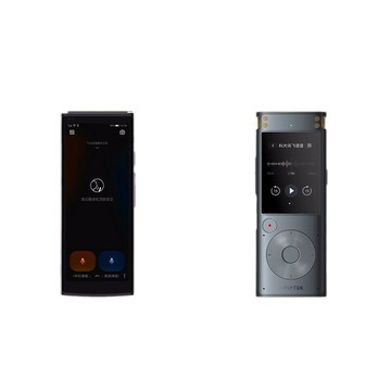 科大訊飛雙屏翻譯機4.0 智能多國語言實時同聲離線翻譯器翻譯神器【Snowbelle優選】