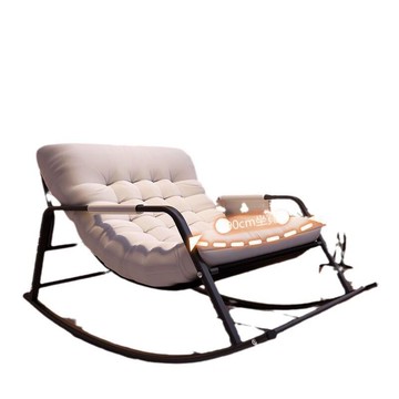 懶人沙發可躺可睡家用雙人搖搖椅躺椅成人陽臺休閑椅子搖椅大人[DD280108]