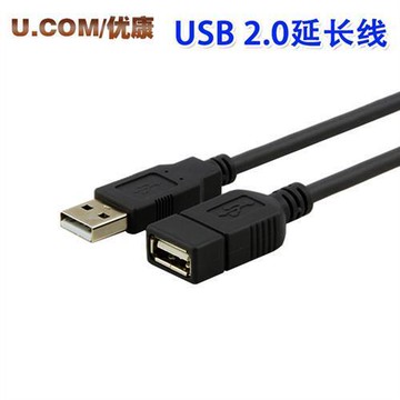 促銷電腦USB延長線 3.0/2.0公x對母1/2/3/5/10米充電U盤滑鼠連接數