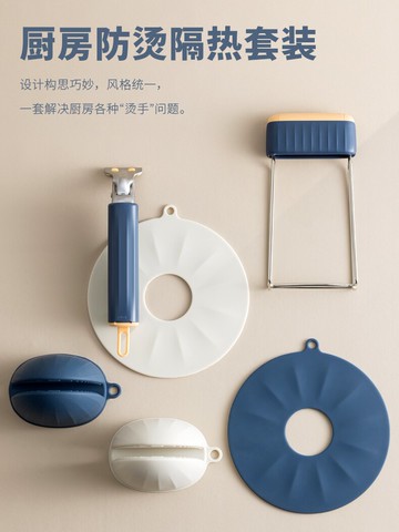 取碗夾防燙夾夾子廚房神器碗夾盤子夾蒸菜夾取器防滑防燙手夾盤提