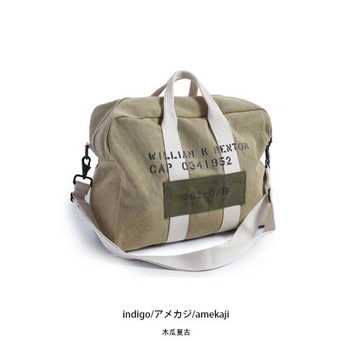 復古美式空軍搬家包 軍事風重磅帆布做舊手提斜挎包 咔嘰機車包男