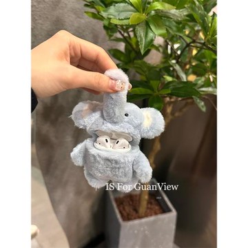 guanview 日韓毛絨立體鼻子藍色小象適用airpodspro3代耳機保護套殼4代新款2蘋果無線藍牙硅膠軟3代防摔盒女