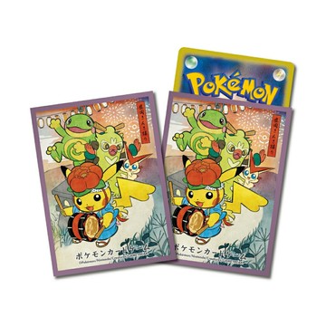 【AS電玩】寶可夢中心限定 PTCG 寶可夢 造型 卡套 盛岡 三颯舞祭 皮卡丘 紫框