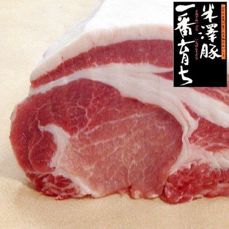 豚肉 銘柄豚 焼肉肉処三代目本多   club29米澤豚一番育ち ローススライス500g 肉 (1パック)