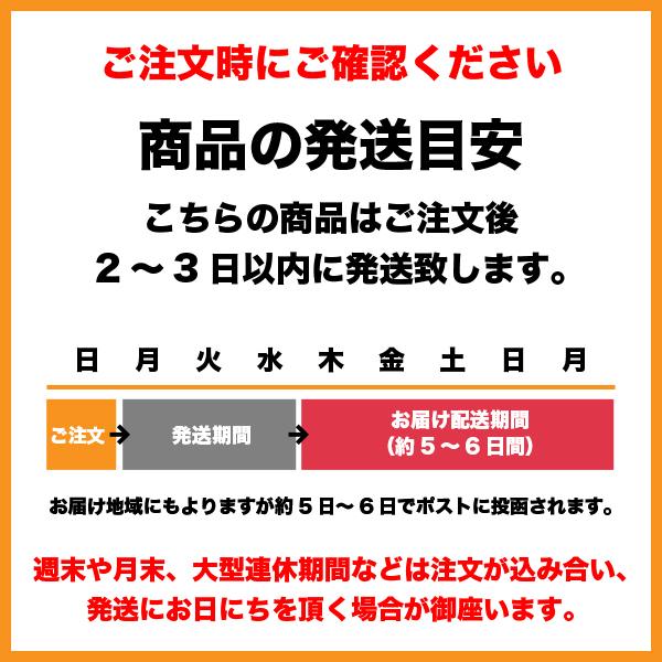 お米 北海道産 ふっくりんこ 白米 150g 220円 メール便 送料無料 令和4年産／メール便発送のため日時指定、代金引換不可