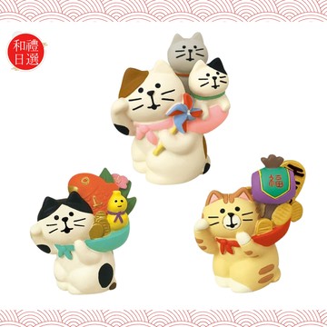 [快速出貨]【和禮日選】日本 開運招財貓咪 招福 小招財貓 擺飾｜新年・交換禮物・生日・情人節