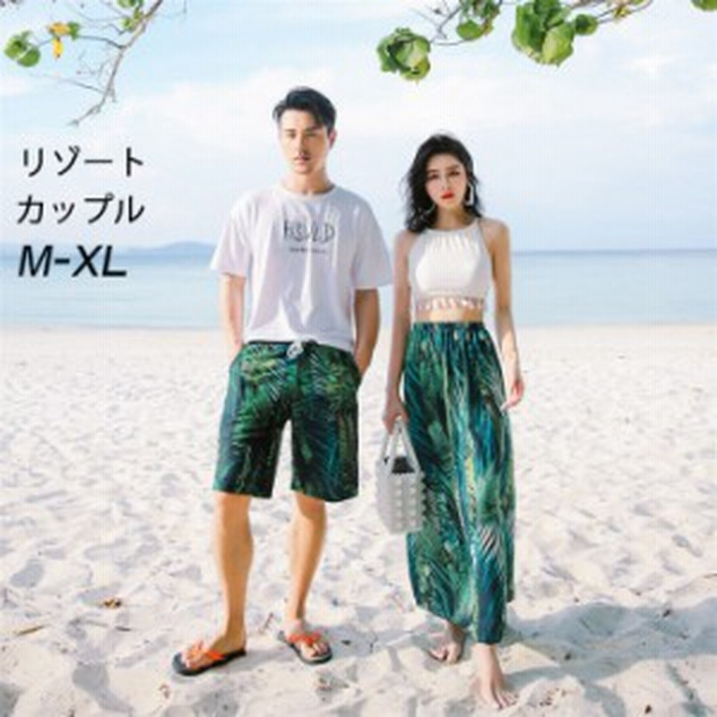水着 男女4点セット 水着 カップル お揃い セット ペアルック